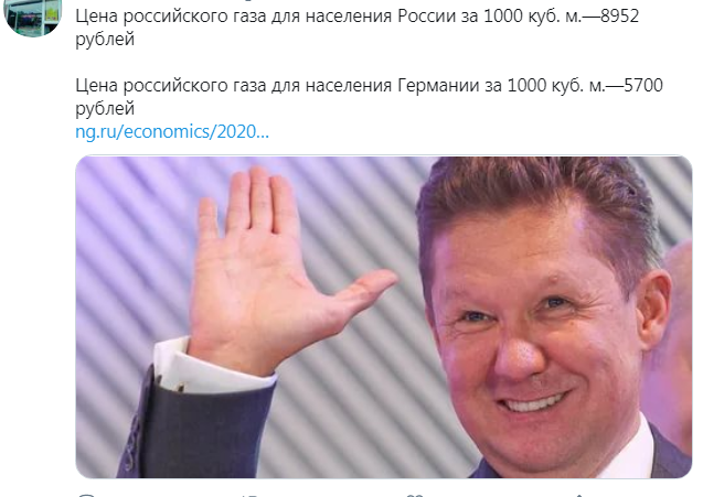 В каких странах средняя зарплата как в России? Показываю, где наше место