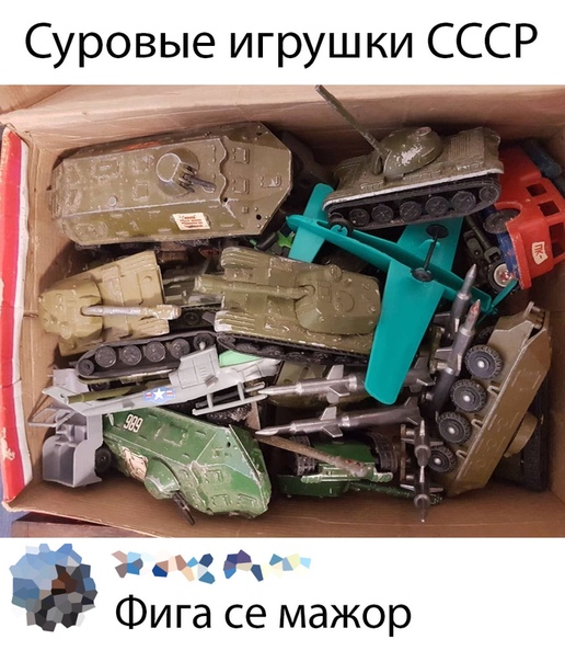 Немного картинок для настроения 22.05.20