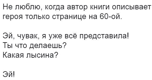 Свинегрет: картинки, надписи и прочее на 26.05 или №25