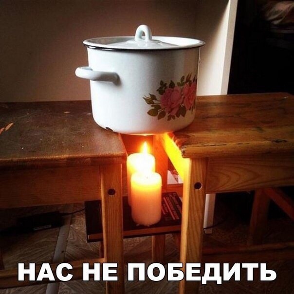 Так себе картинки 13.06.20