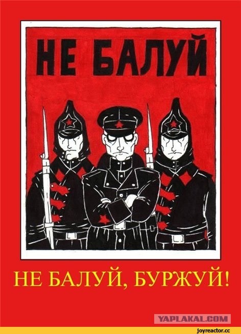Пермского учителя приговорили к 9,5 годам лишения свободы за хлопок по попе