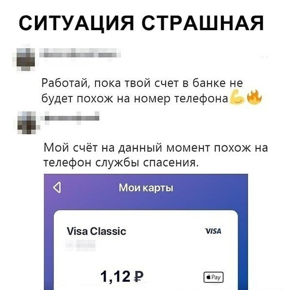 Немного картинок для настроения 07.09.20