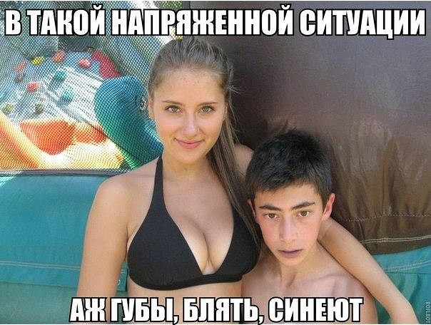 Фотки и картинки: юморные и красивые, забавные и милые 09.10.20