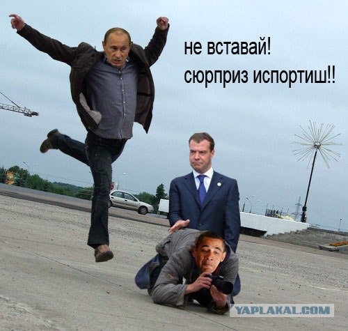 Фотожаба: Месть для Папарацци