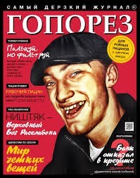 Надо своим котэ выписывать начать
