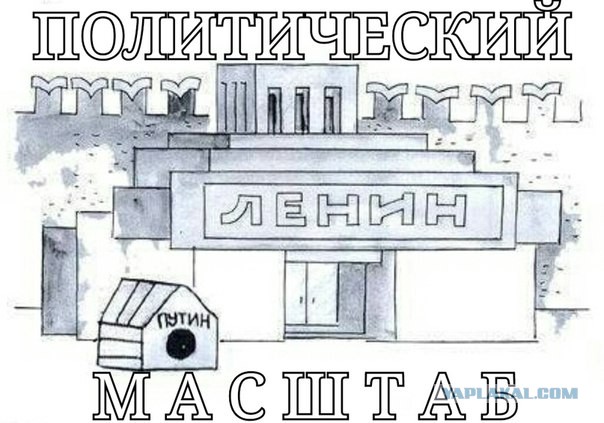 Истину глаголет?
