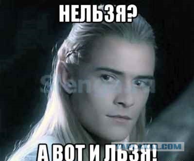 Я у мамы инженер