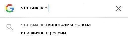 Бредзона 16.12.2020