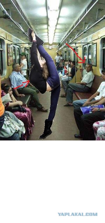 Фотожаба: Лук в метро