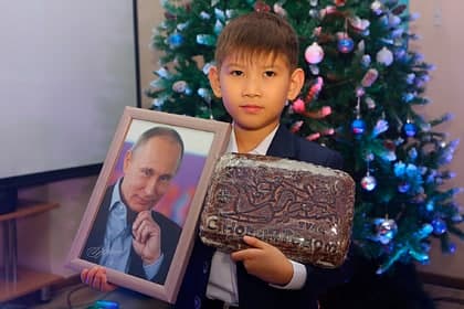 Путин разочаровал киргизского мальчика