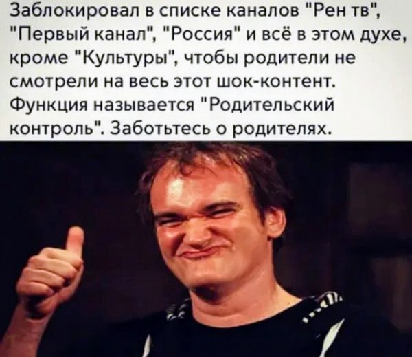 С новым годом! Картинки и мемы для настроения 02.01.2021