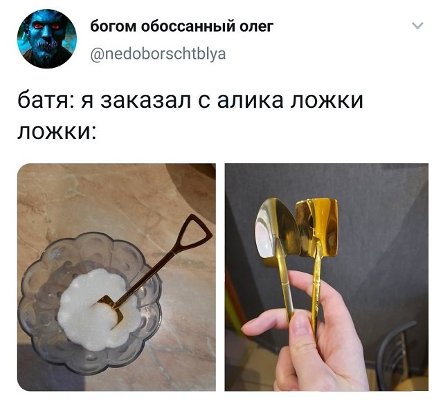 Картинки с надписями и всякие жизненные фразы 16.1.21