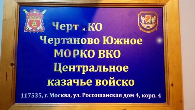Гулял с детьми, а тут воинская часть