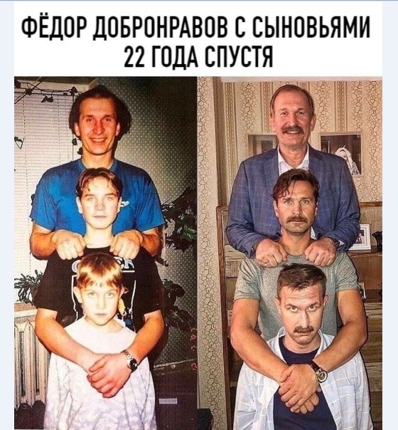 Картинки и мемы для настроения 003