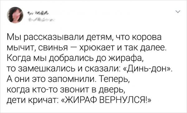 Картинки и мемы для настроения