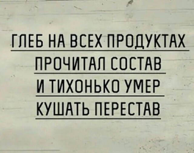 Фотки и картинки: юморные и красивые, забавные и милые 20.04.21