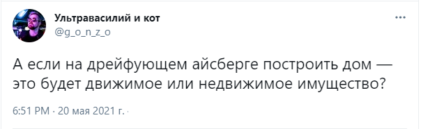 Картинки с надписями и всякие жизненные фразы 25.05.21