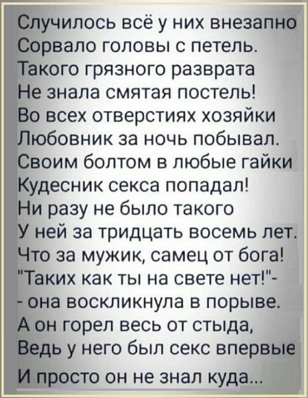 Прикольные и просто красивые картинки 04.06.2021
