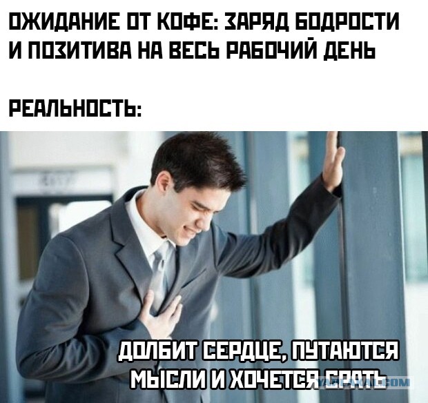 Весёлый полтишок 4.07