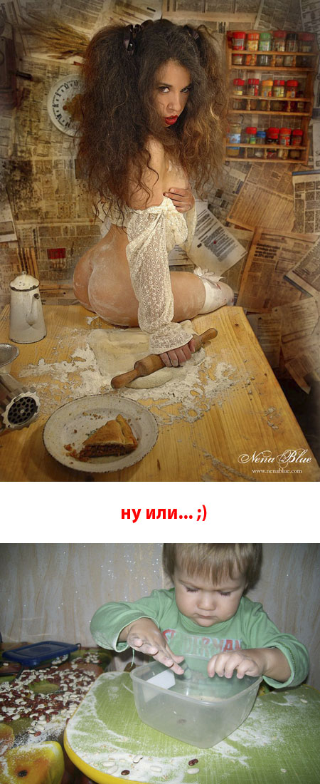 Сибас фаршированный овощами