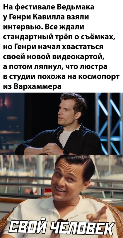 Картинки и мемы для настроения 12.07.2021