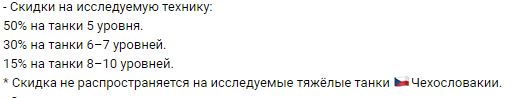 Wargaming 60