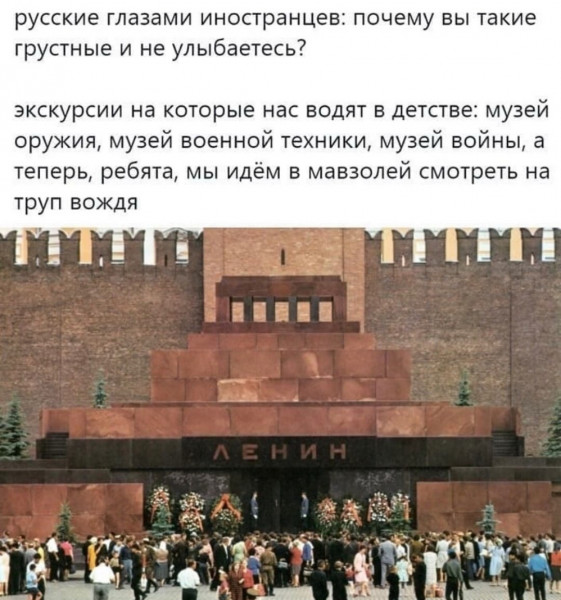 Весёлый полтишок 3.09