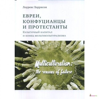 Какую последнюю книгу прочитали?