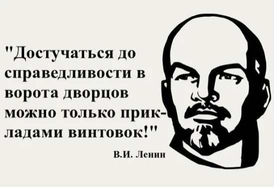 Никаких ассоциаций не вызывает?
