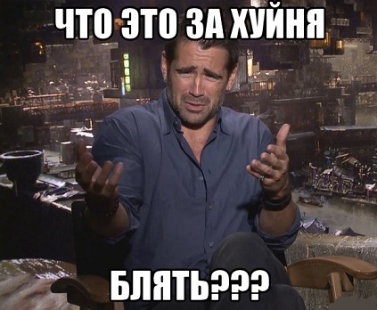 Толерантный ролик