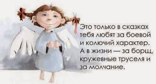 Бредзона 31.12.2021