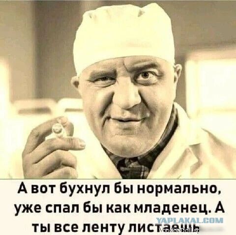 1 канал