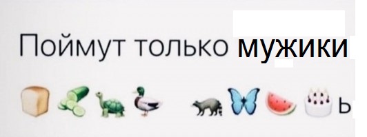 Картинки и мемы, всем прекрасных выходных