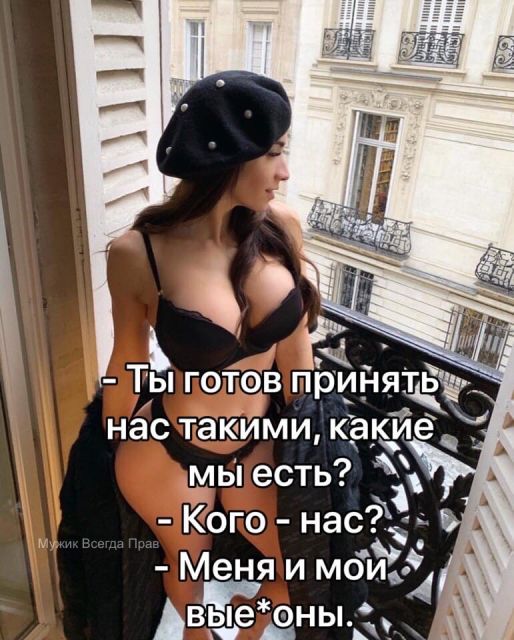 Картинки и буквы 03.03.22