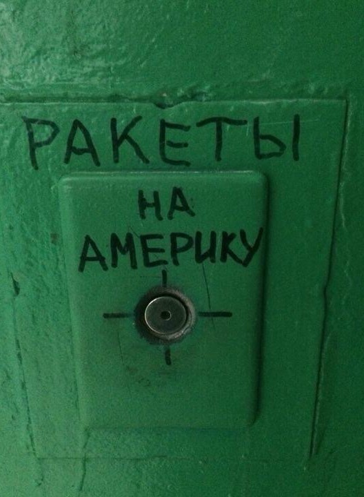 Двукратная олимпийская чемпионка из США арестована в России из-за перевозки наркотиков.