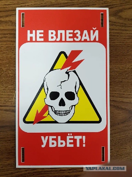 Теперь ещё на один вопрос в моей жизни есть ответ...