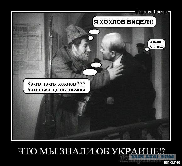 Великая Октябрьская Социалистическая революция! Что она дала советскому народу и народам Европы
