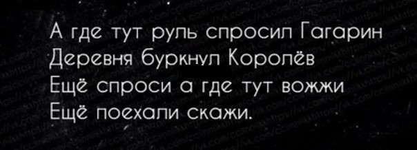 Народная меДИЧина 9017