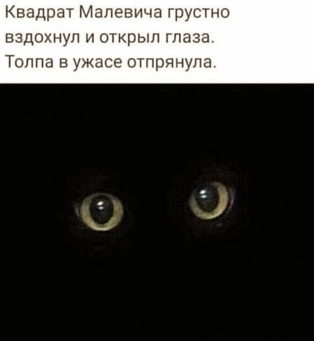 Картинки и мемы. Выходные близко...