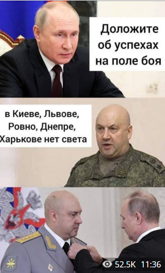 Массированный ракетный удар ВС РФ по Украине: что известно по состоянию на 18:00