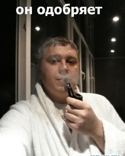Будни рукожопа