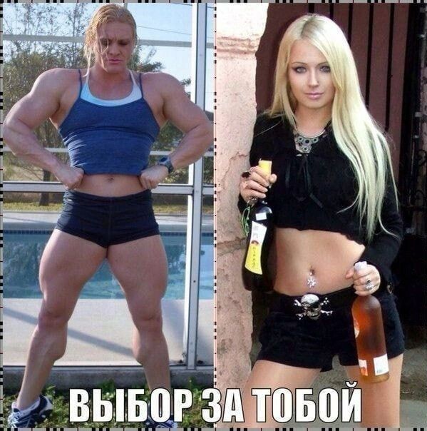 Юмор в картинках и без 20.01.2023