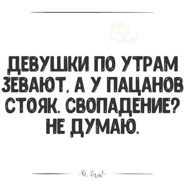 Немного картинок для настроения - 133