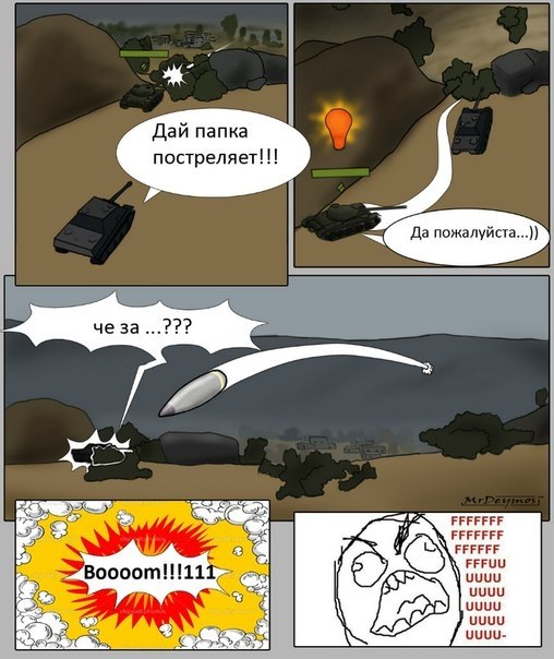 Wargaming 4