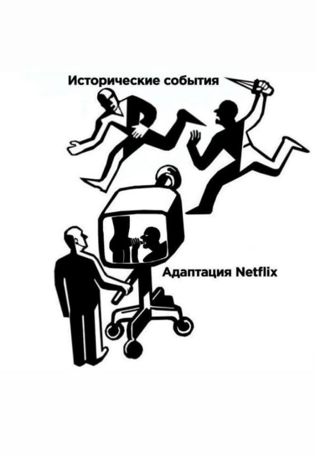 Немного картинок для настроения - 161