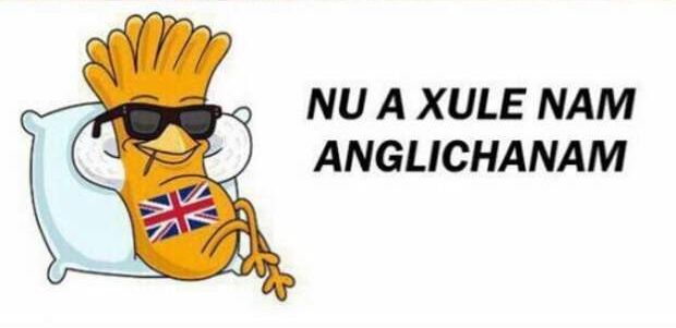 Клинт Восточная Древесина одобряет!