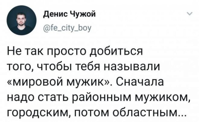 Картинки и мемы, всяко разно - 183