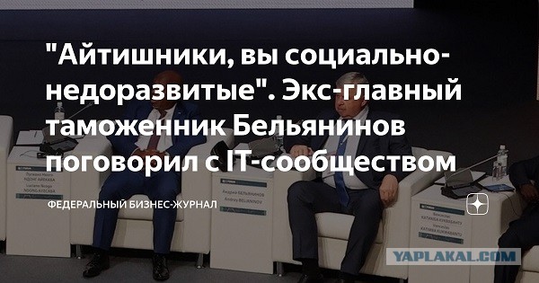МВД внесло проект приказа о порядке ограничения права на управление автомобилем