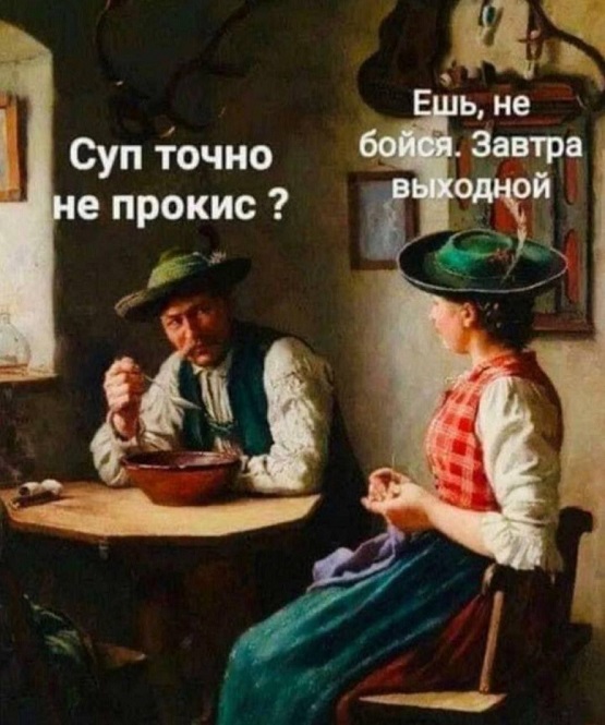 Картинки и мемы, всяко разно - 183