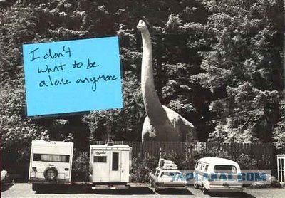 Postsecret - Расскажи свой секрет